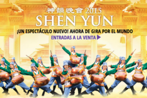 ¡Shen Yun llega a Barcelona de nuevo!. Una gran muestra de esfuerzo y sincronización de equipo