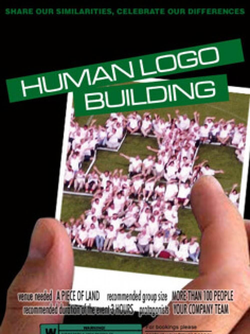 human_logo_building_vertical_web